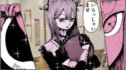 【ねこのSCP漫画】"ハートフル"なメイド喫茶【SCP-122-JP『問題の多いメイド喫茶』】【ねこレス】【ゆっくり解説】【SCP解説】