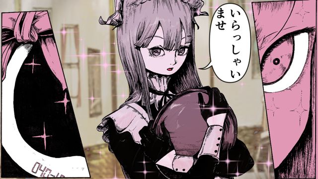 【ねこのSCP漫画】"ハートフル"なメイド喫茶【SCP-122-JP『問題の多いメイド喫茶』】【ねこレス】【ゆっくり解説】【SCP解説】