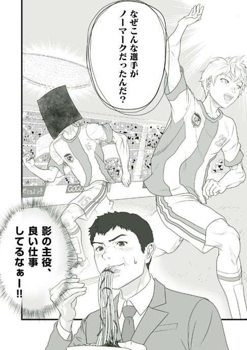 ノリノアシスト