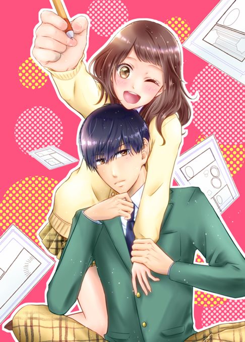 大河内先輩のネタ帳にはときめきが足りない