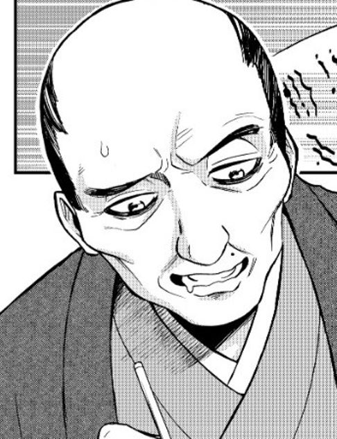 日本のアリストテレス　貝原益軒