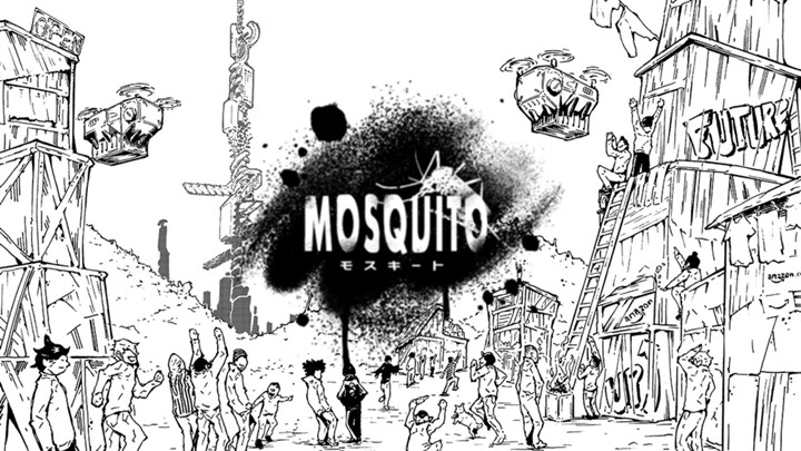 mosquito（モスキート）