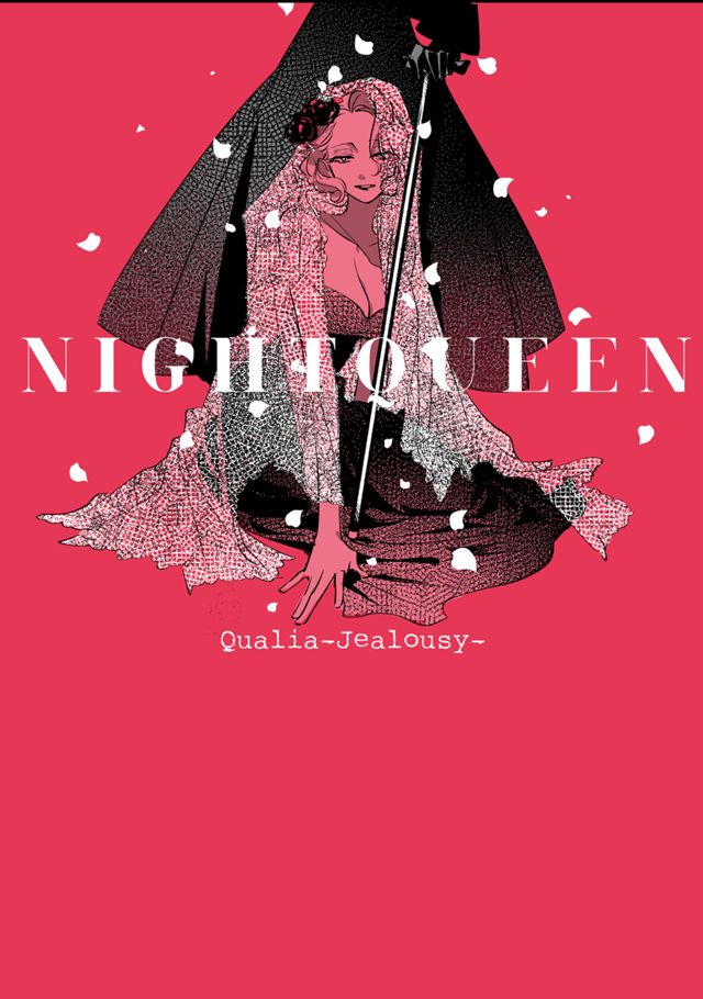 NIGHT QUEEN