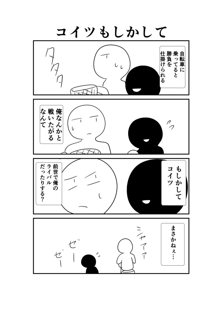 221（1ページ目）