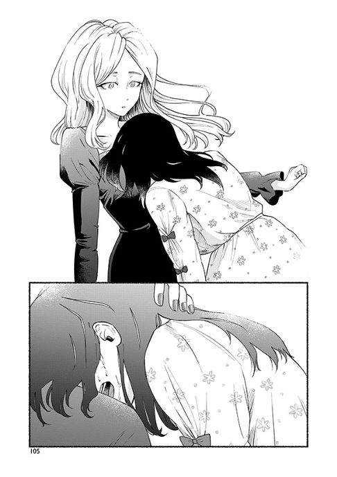 あなた色には染まれない