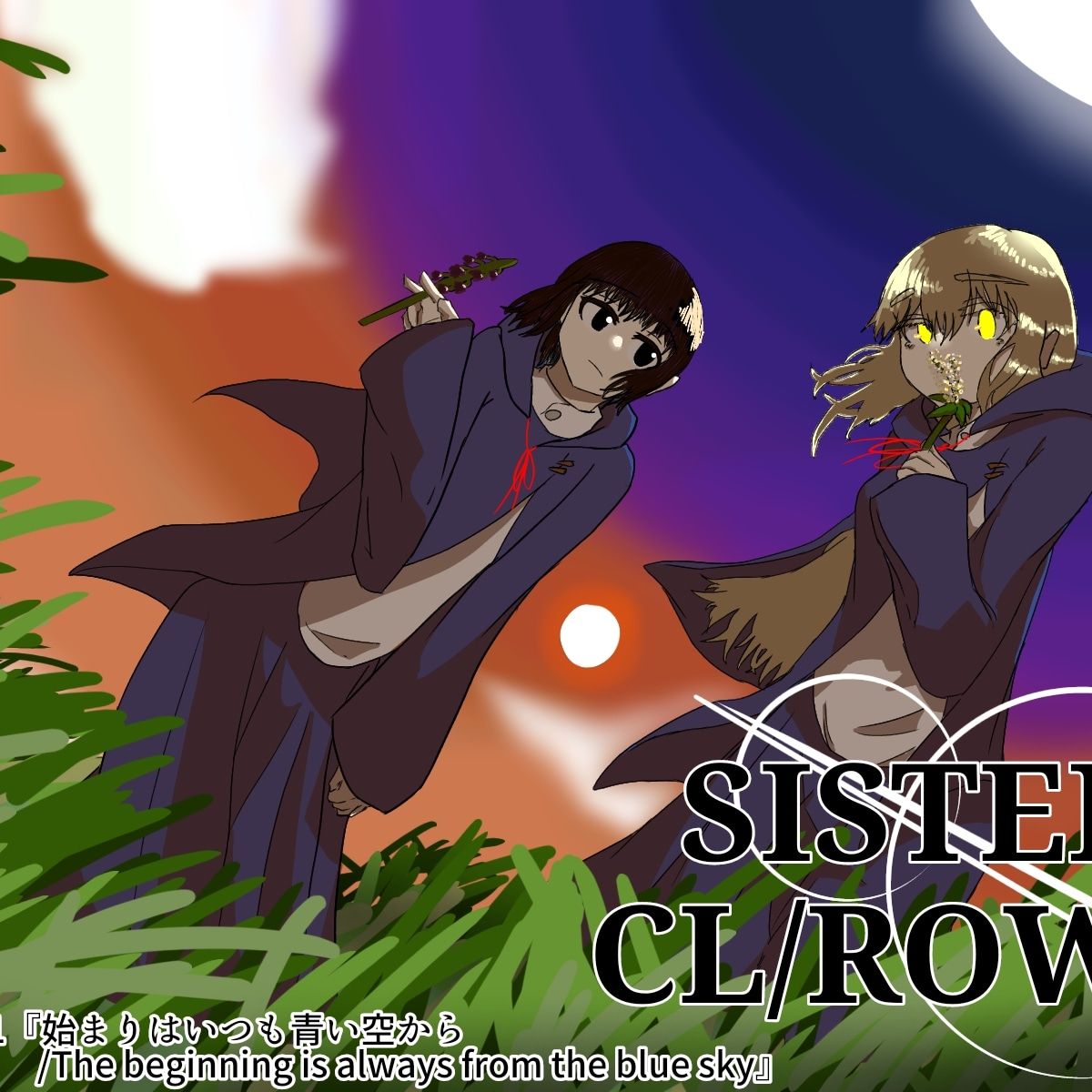 SISTER CL/ROWN