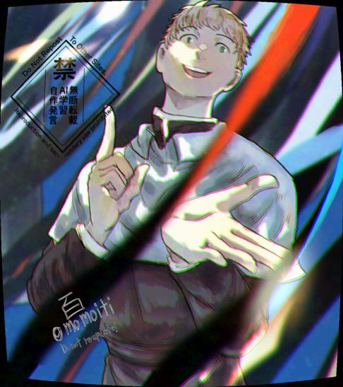  「青年向けの漫画を描こう」