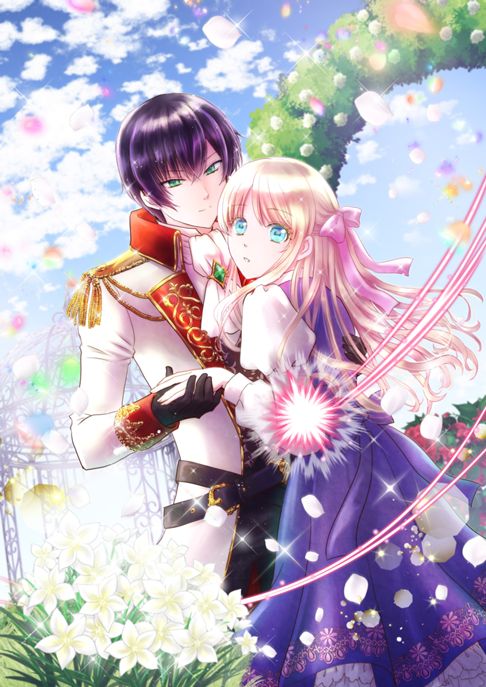リーフェの祝福