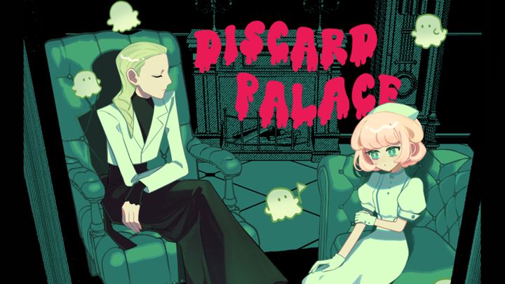 DiscardPalace