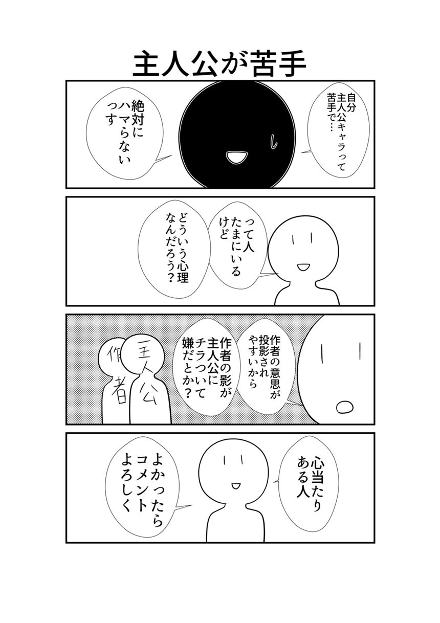 218（2ページ目）