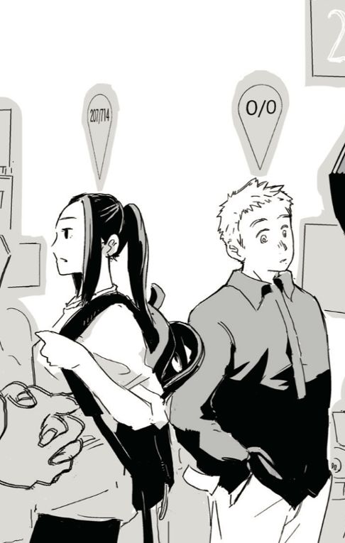 ふたりのロビンソン
