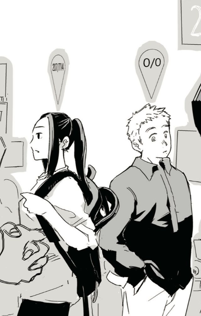 ふたりのロビンソン