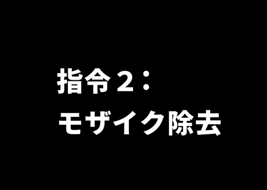 5（1ページ目）