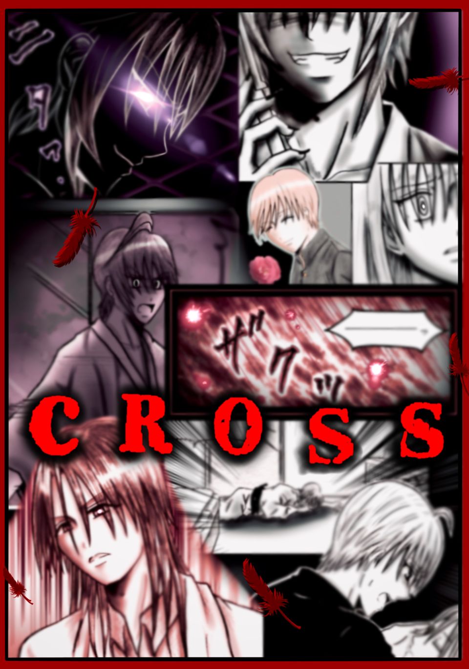 ༒CROSS༒ENGver.