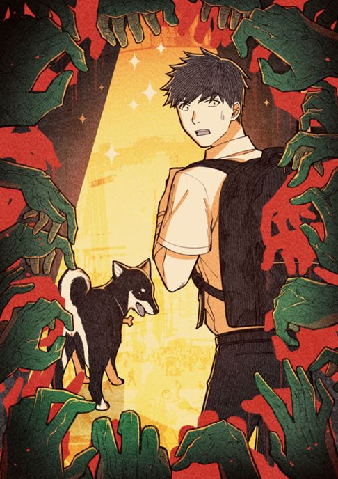 WORLD END WANKO