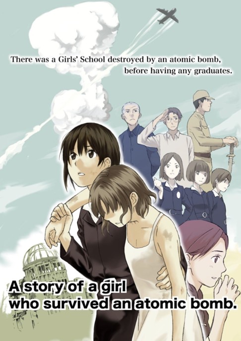 A story of a girl who survived an atomic bomb (English Edition)