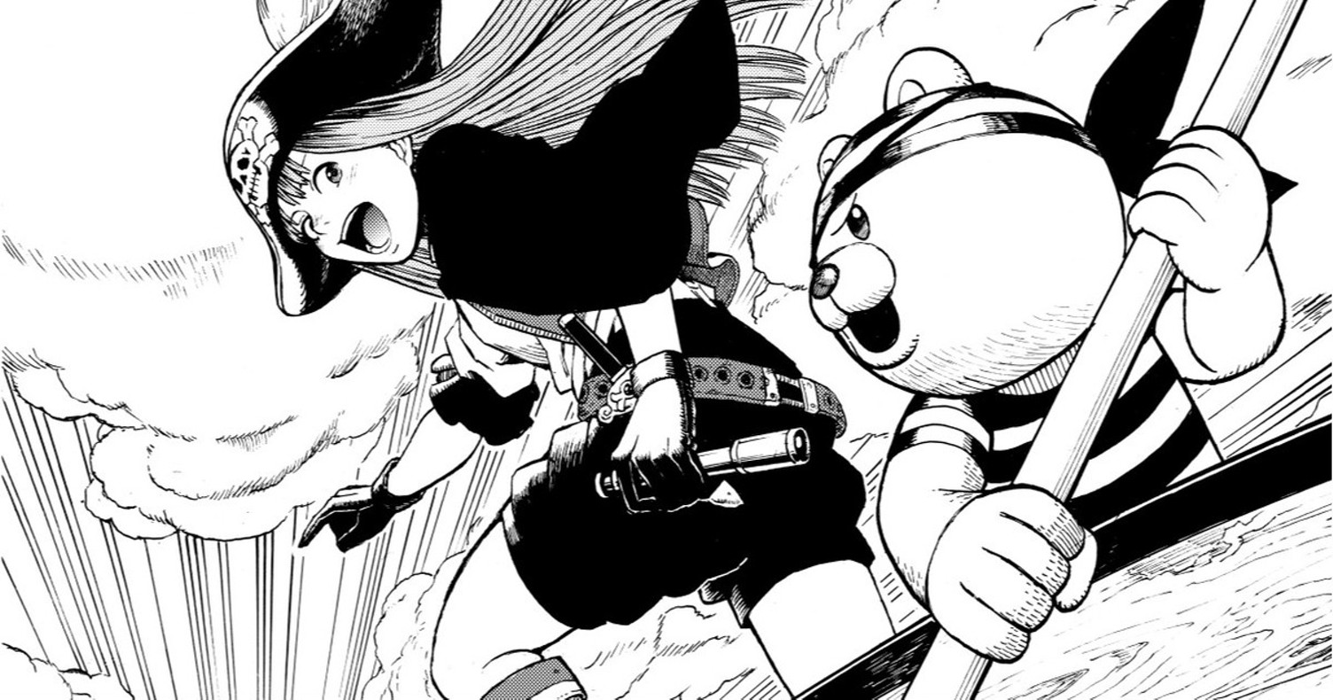 宝探し 設楽清人 マンガノ