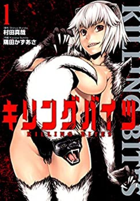 1巻