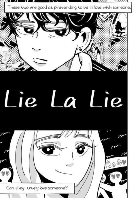 Lie La Lie 