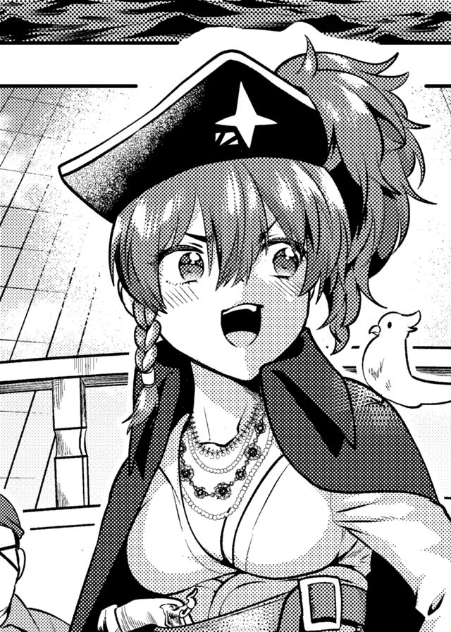ニアリー見聞録