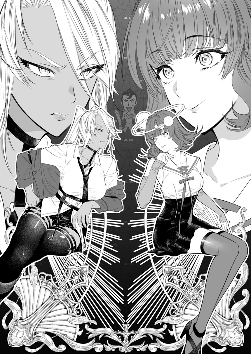 琢磨のマンガ - マンガノ