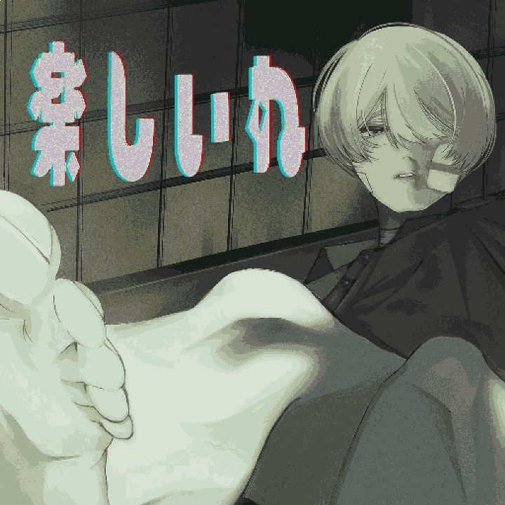 秘密の彼氏くん