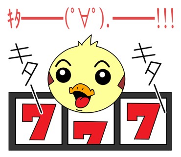 ピー助 00
