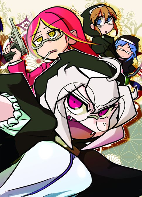 スシシスターハンター