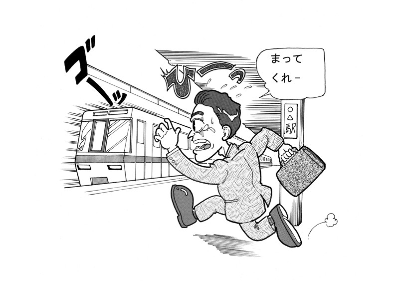 034 悪夢