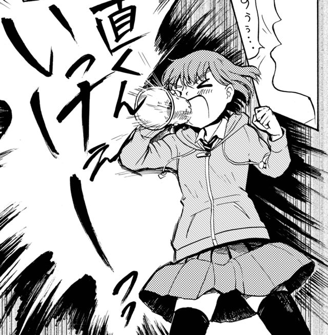 応援は羽球に乗って