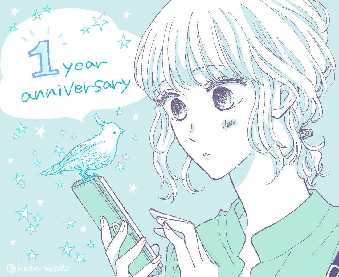 1st anniversary