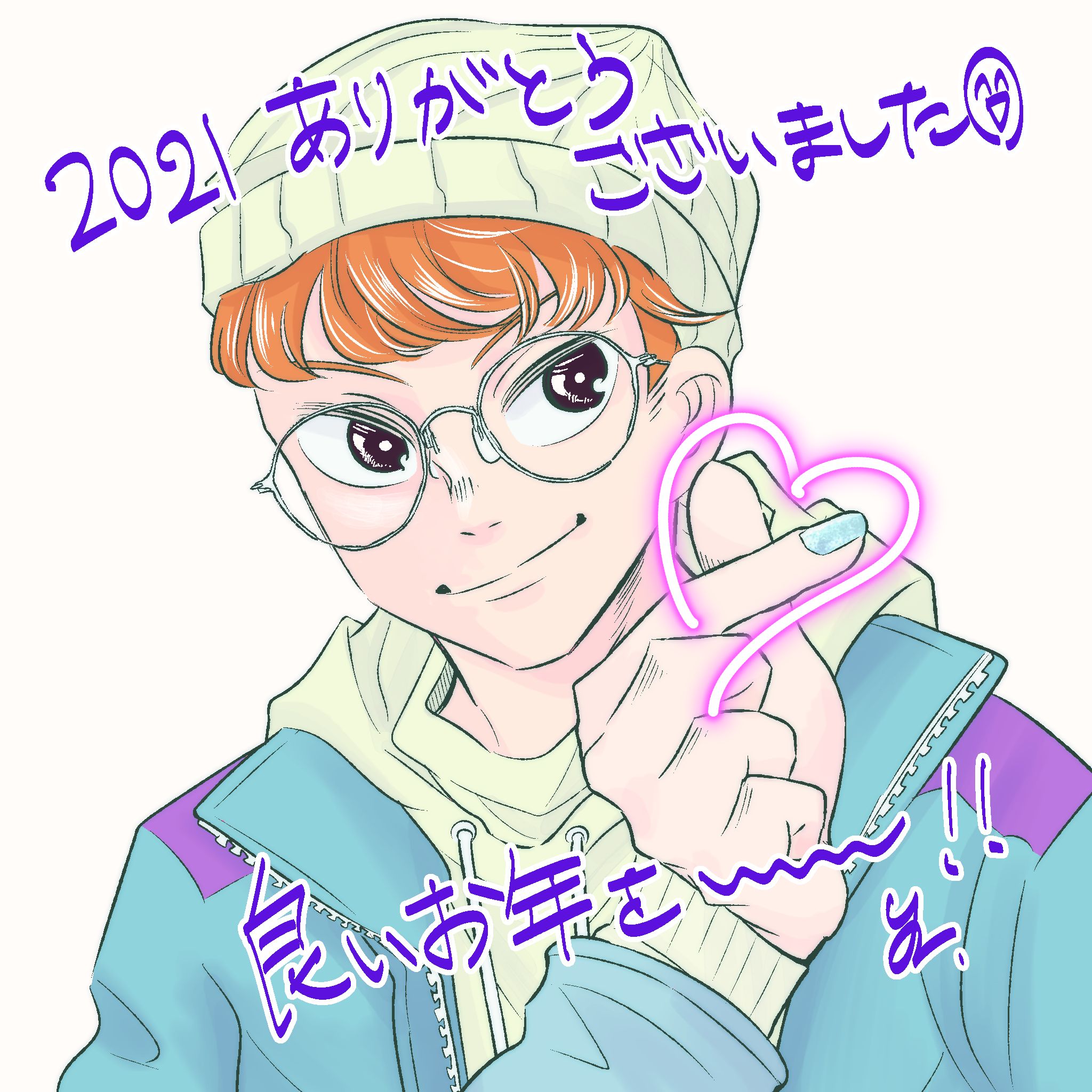 2021→2022