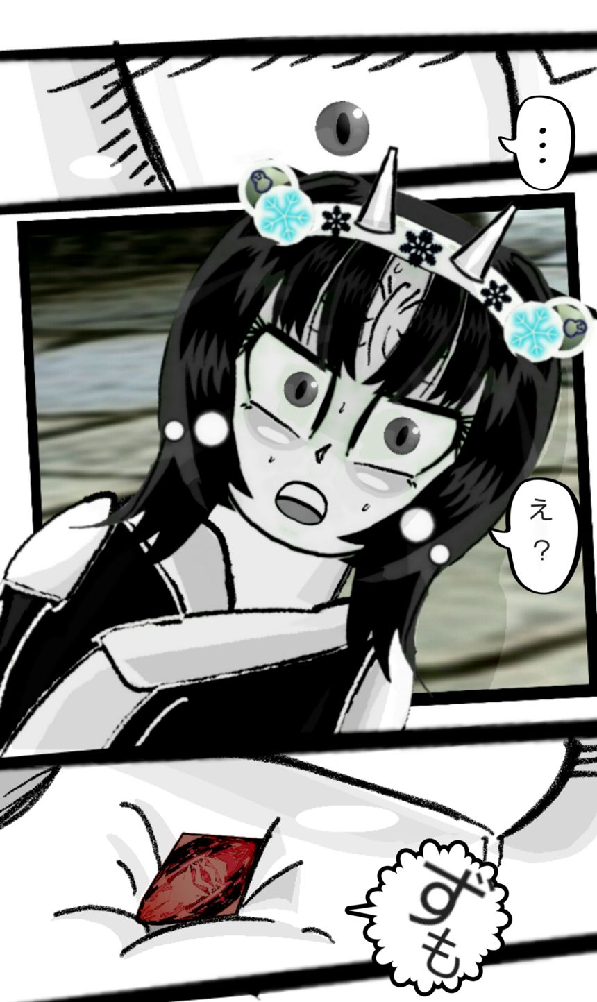第143話　二律背反④（2ページ目）