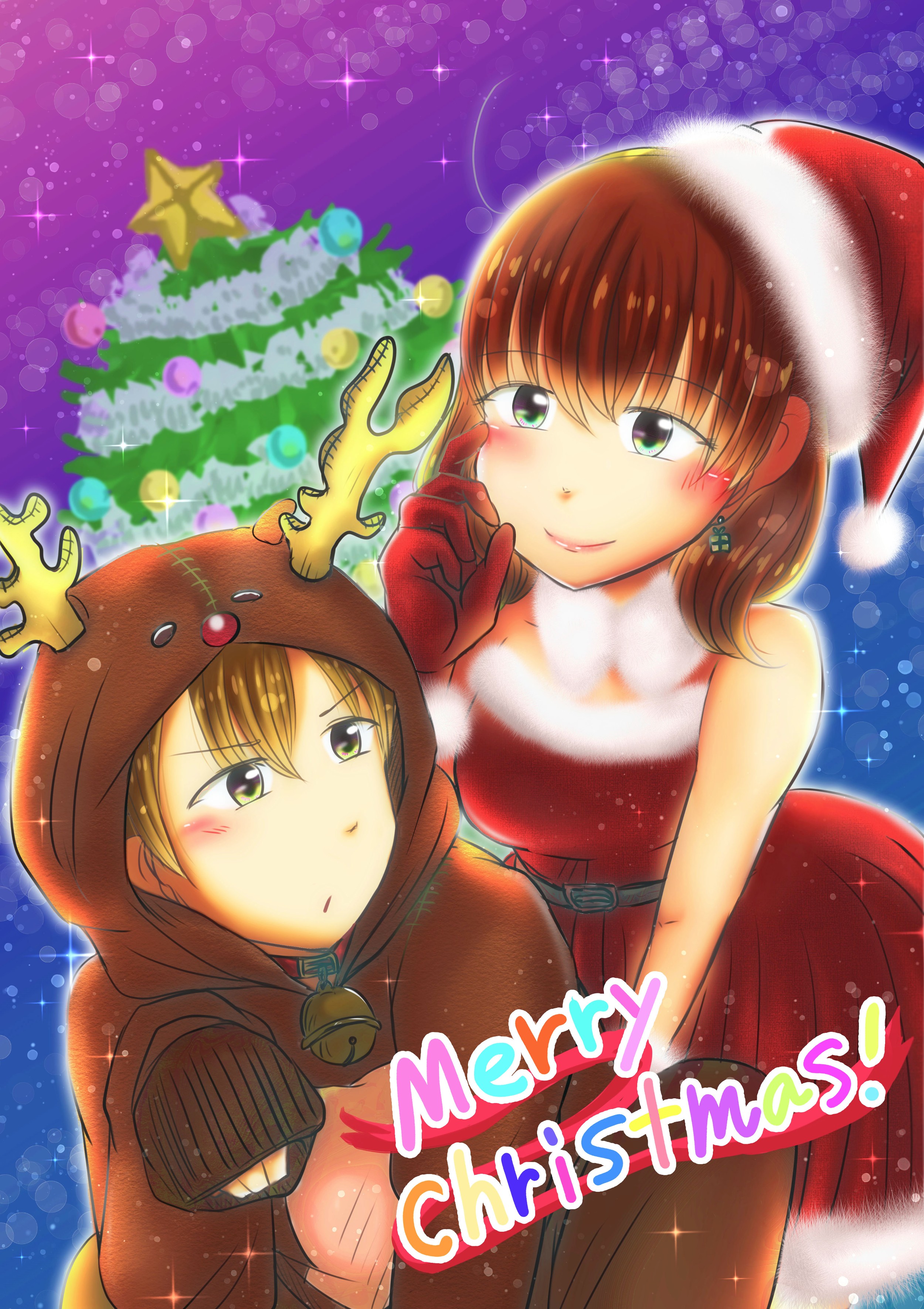 クリスマスイラスト