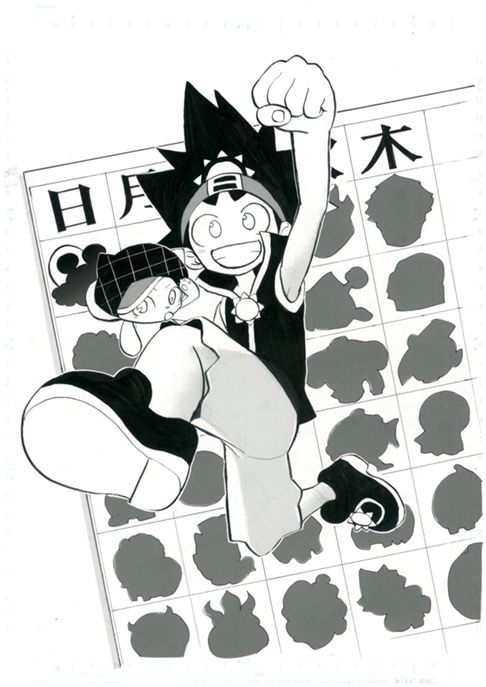 曜精の日～フェアリーデイズ～
