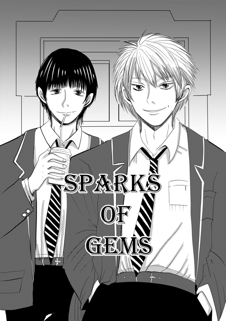 SPARKS　OF　GEMS（1ページ目）