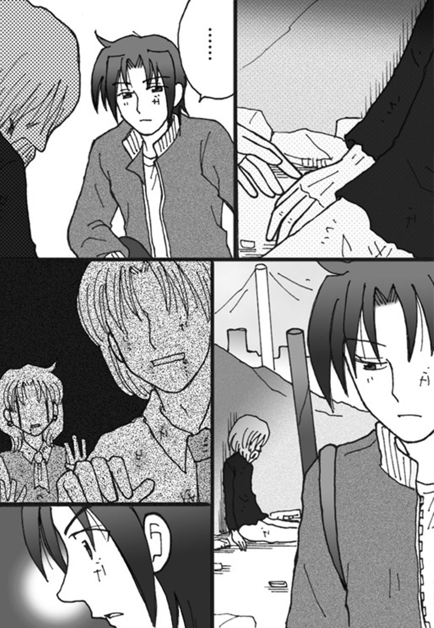 第12話　旅立ち（4ページ目）