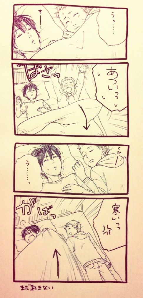 前回の数分後