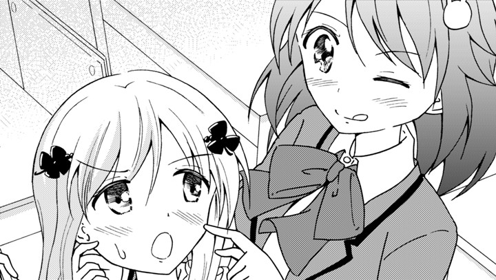 ちはやとましろ