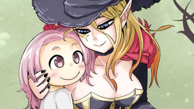 魔王四柱の最強魔女だけど、子育てで忙しいから勇者とかどうでもいい