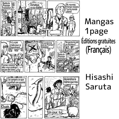 Mangas 1 page(Français)