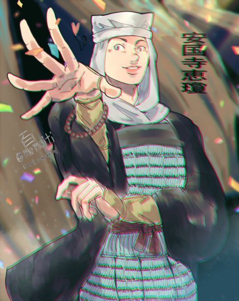 人鬼の城