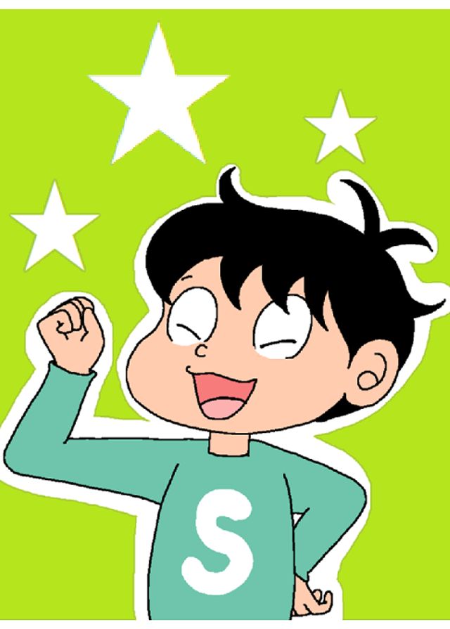 怪力少年ソラ