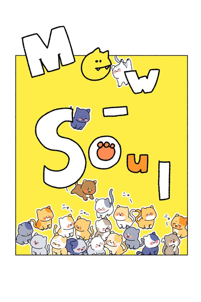 mew soul