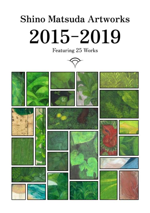 Shino Matsuda Artworks 2015_2019