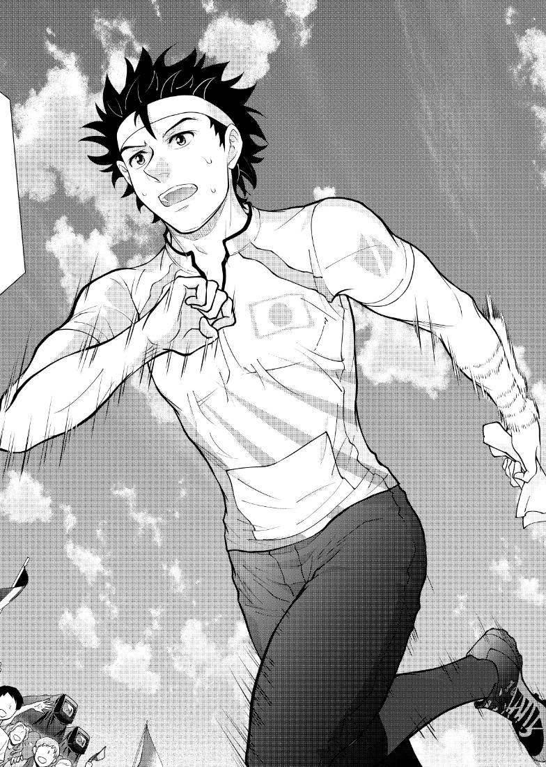 本橋ユウコのマンガ マンガノ