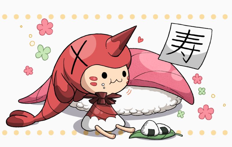 りゅーぐう寿司のフィシュ