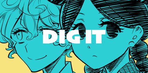 DIG IT（旧版シリーズ）