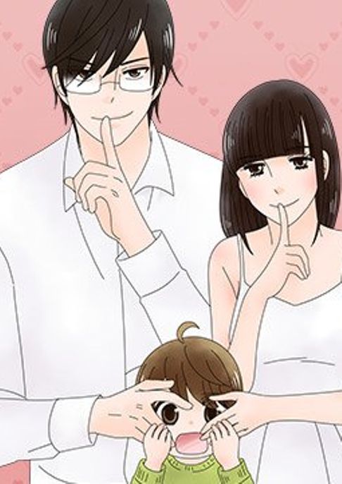 ここからはオトナの時間