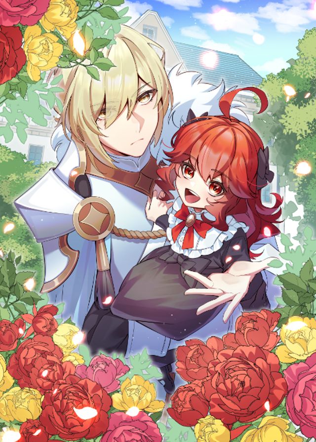 追放令嬢ヴィヴィの奮闘記　～幼女になった最強魔導師、氷の公爵に拾われる～